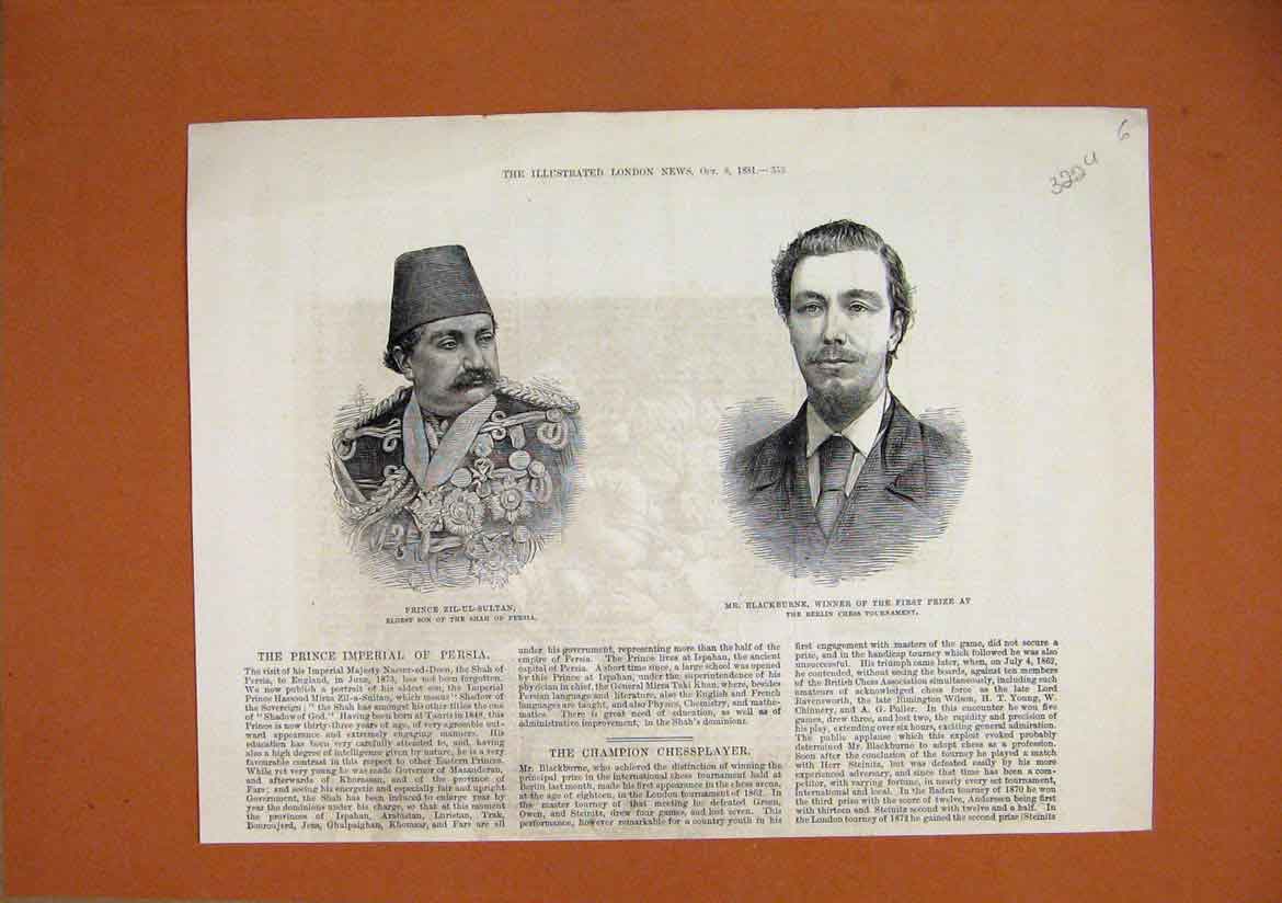 Old Antique Print 1881 Sword Dance Boys Royal Caledonian Asylum Godalming 19th