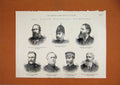 Old Antique Print 1884 Portrait Volunteer Commanders Carr Everett Knight 19th
