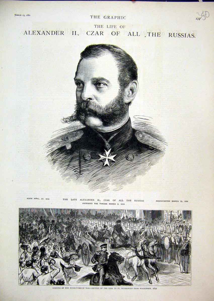 Old Antique Print Alexander Czar Russias 1881 Russo Turkish War Kischinef 19th