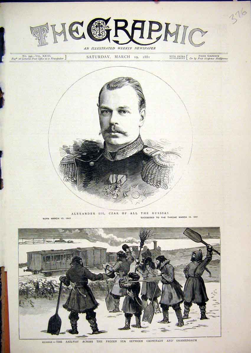 Original Old Antique Print 1881 Russia Railway Frozen Sea Alexander Czar Snow