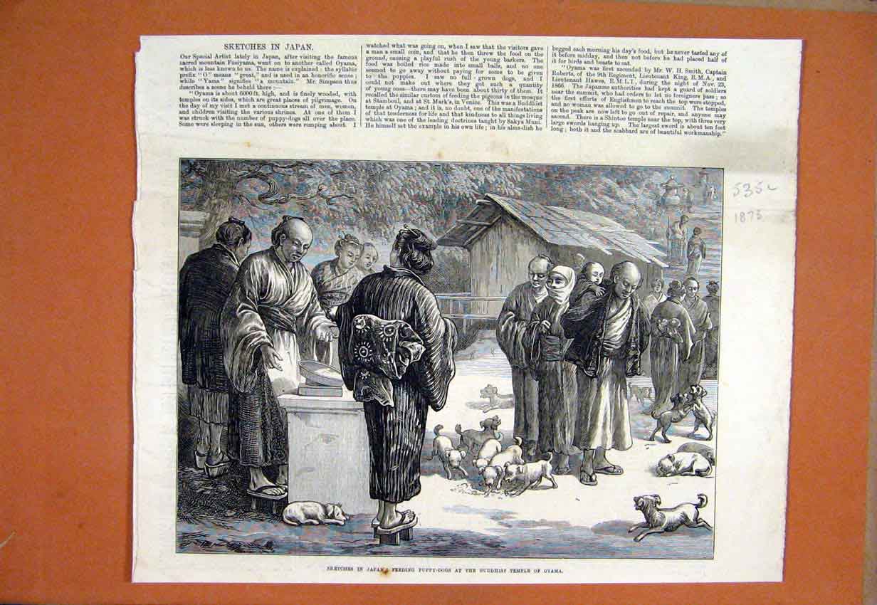 Original Old Antique Print 1873 Sketches Japan Puppy Dogs Buddhist Temple Oyama