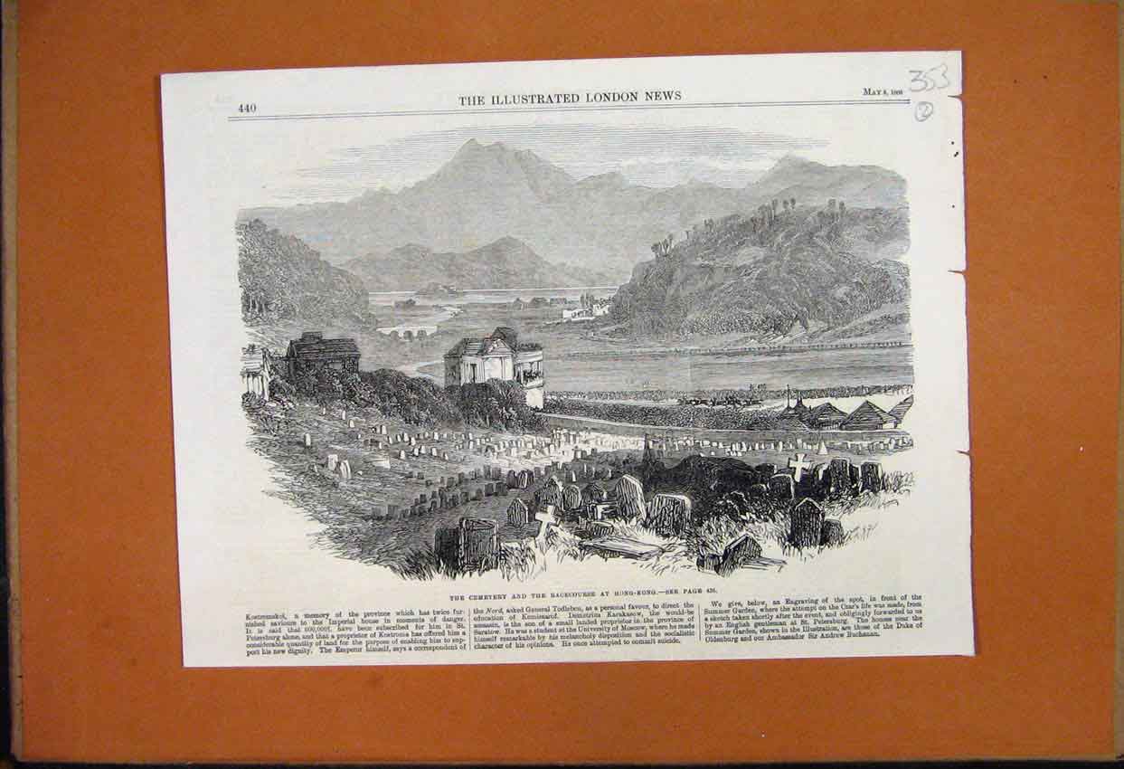 Original Old Antique Print 1866 Cemetry Racecourse Honk Kong Mountain Scene 19th