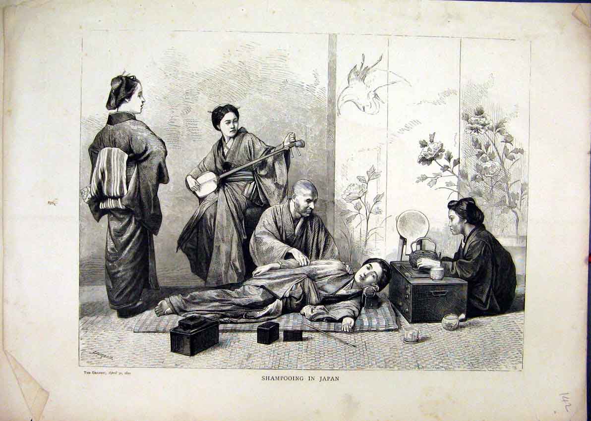 Original Old Antique Print 1870 Shampooing Japan Bathing Establishment Victorian