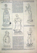 Old Antique Print 1879 Captions Bottle Wine Artist Antonio Theatre Sketch 19th