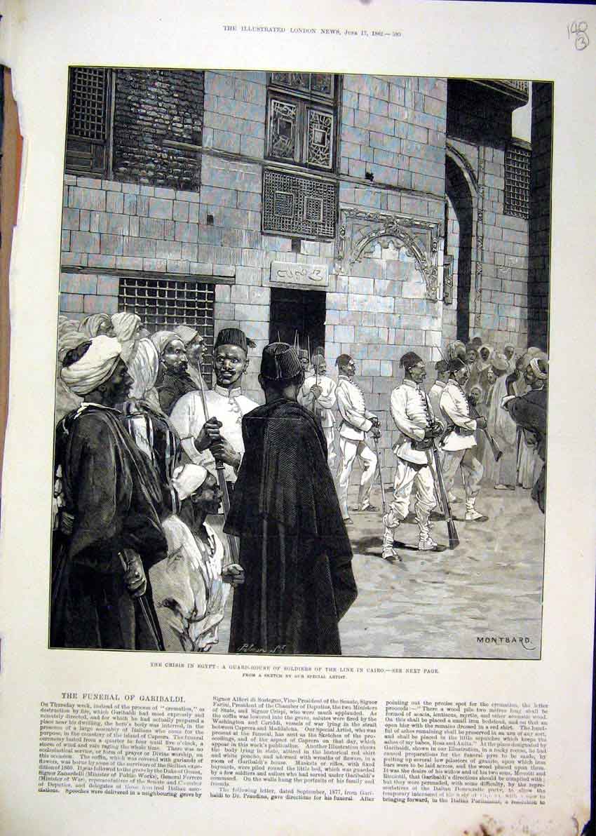 Original Old Antique Print 1882 Crisis Egypt Guard House Siers Cairo Gun Sketch