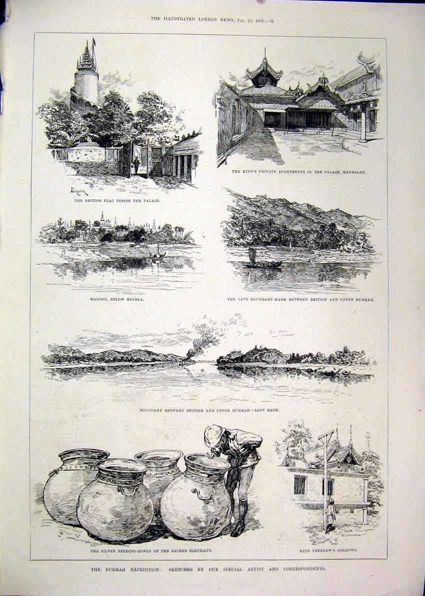 Original Old Antique Print Burmah Expedition 1886 Palace Gallows Maloon Mandalay