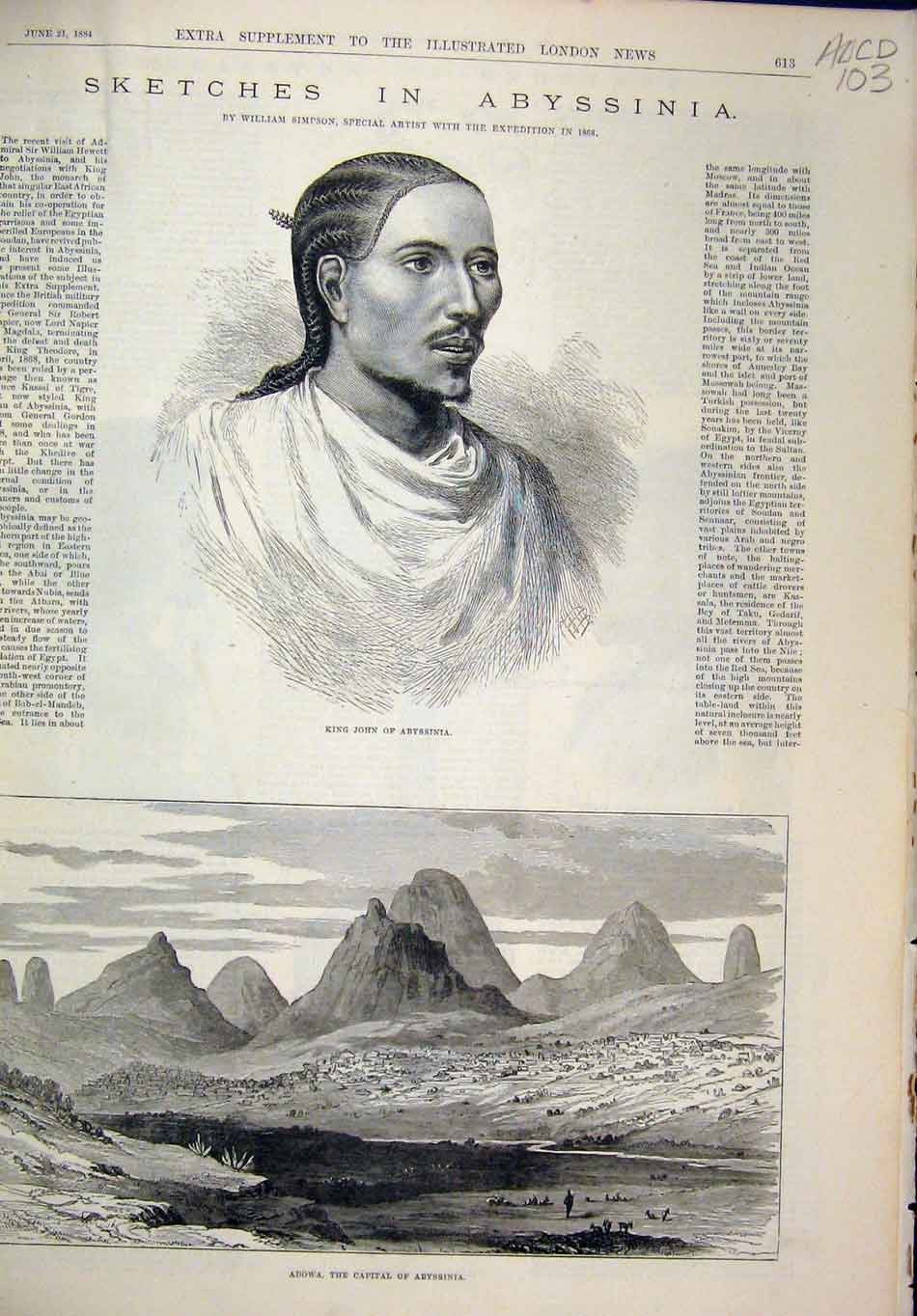 Original Old Antique Print 1884 King John Abbyssinia Adowa Church Shield Sword