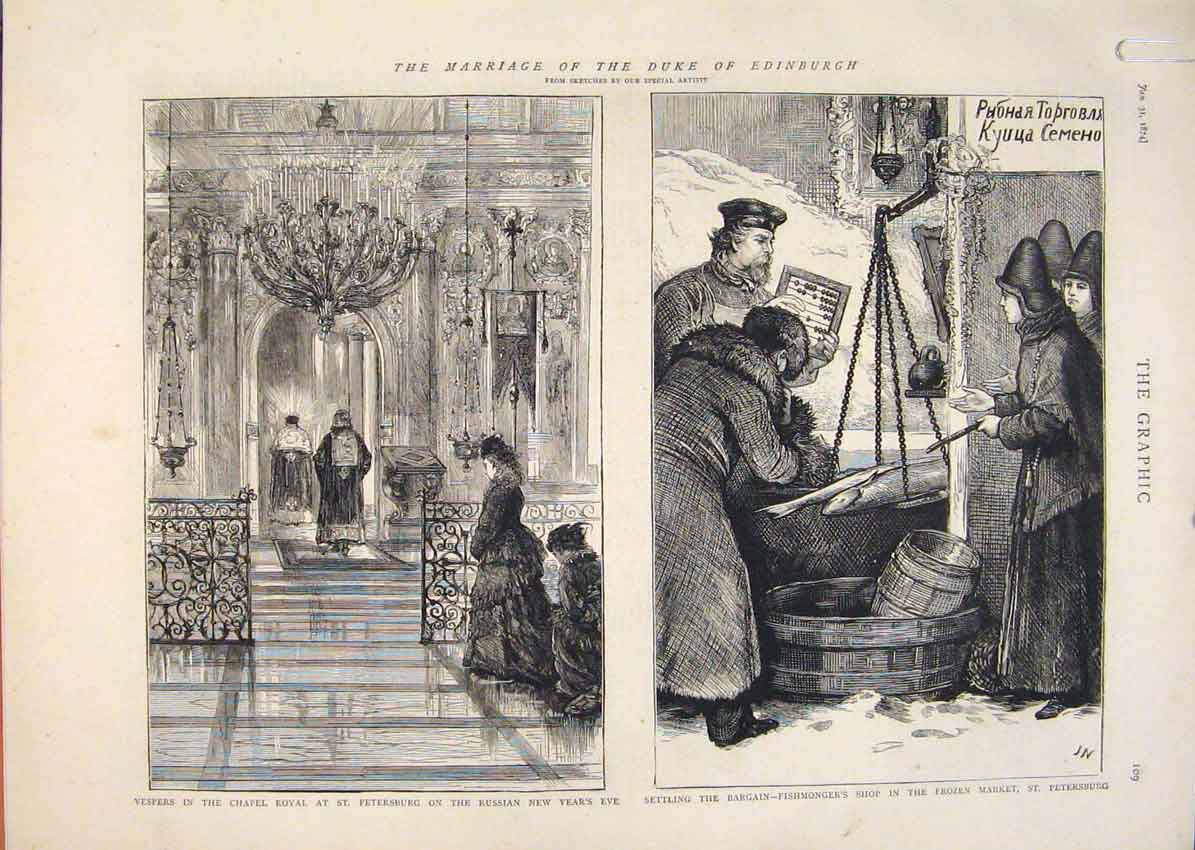 Old Antique Print Marriage Duke Edinburgh Chapel Petersburg Russia 1874 19th