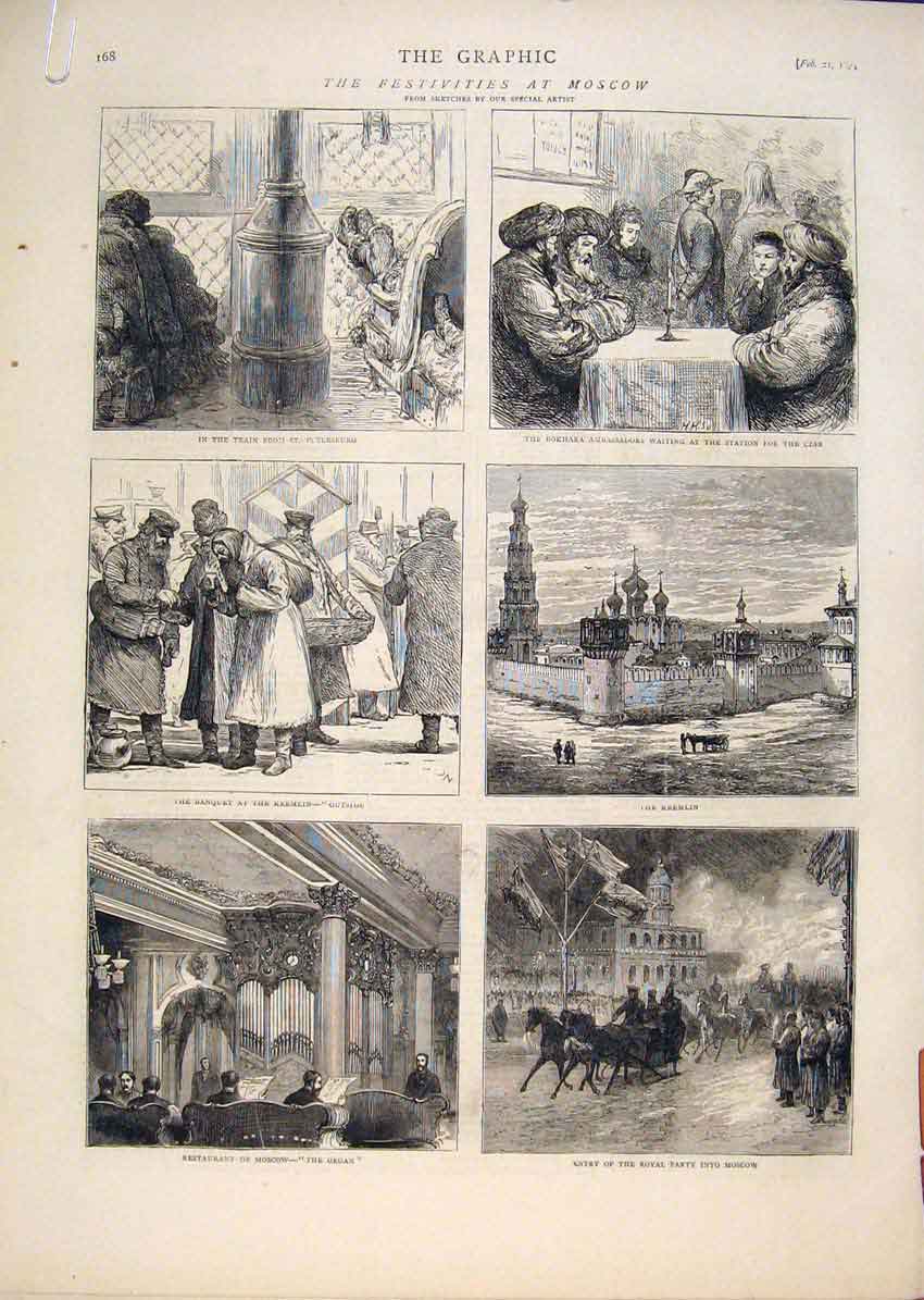 Old Antique Print Festivities Moscow Russia Kremlin Opera Ball Train 1874 19th