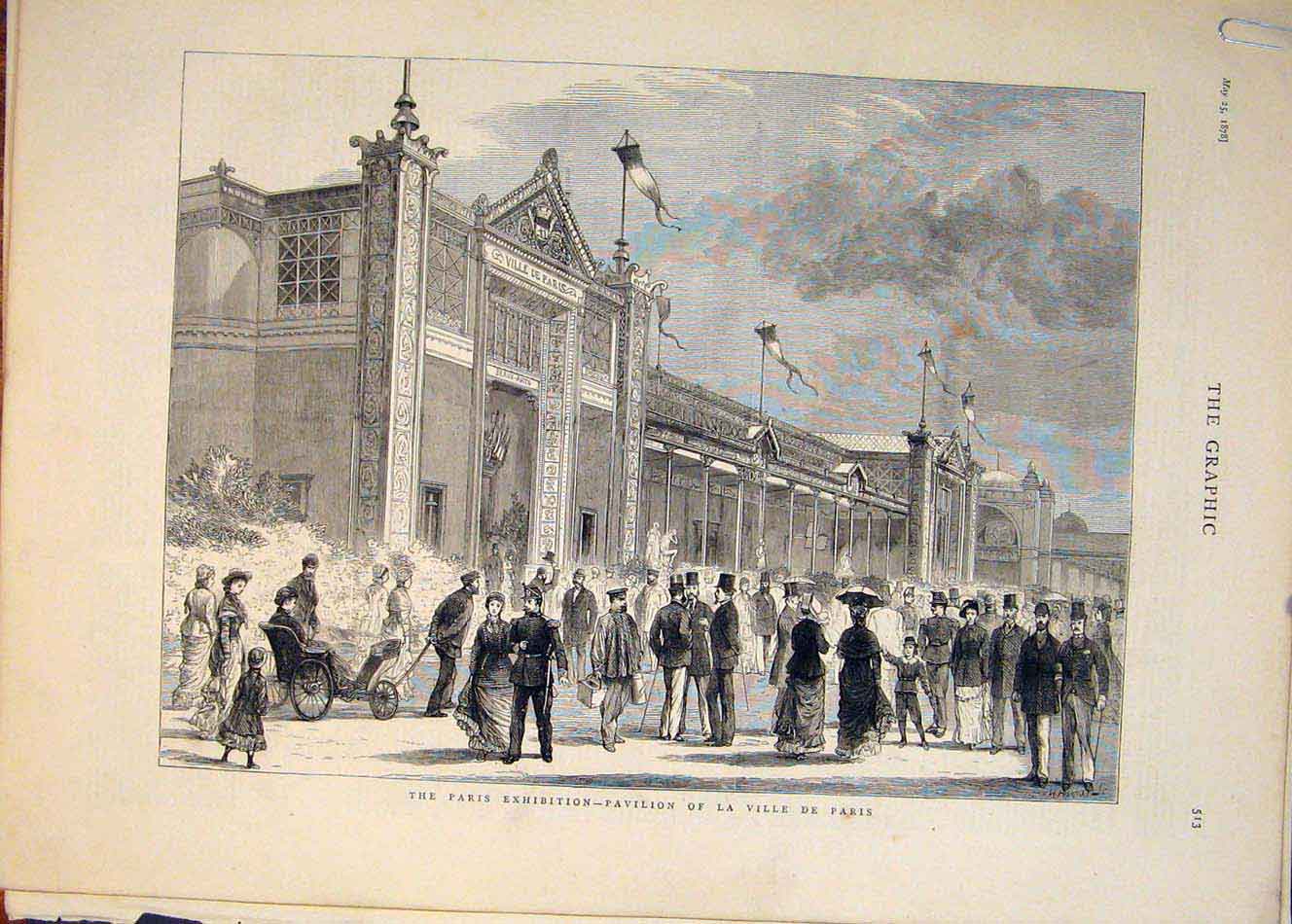 Old Antique Print Paris Exhibition Pavilion Prince Wales Dining Room 1878 19th