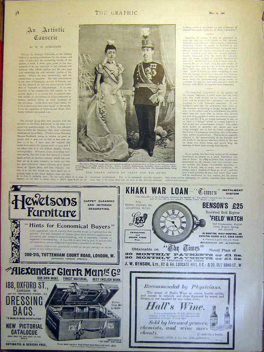 Original Old Antique Print Crown Prince Japan Bride Portrait Kujo 1900 Victorian