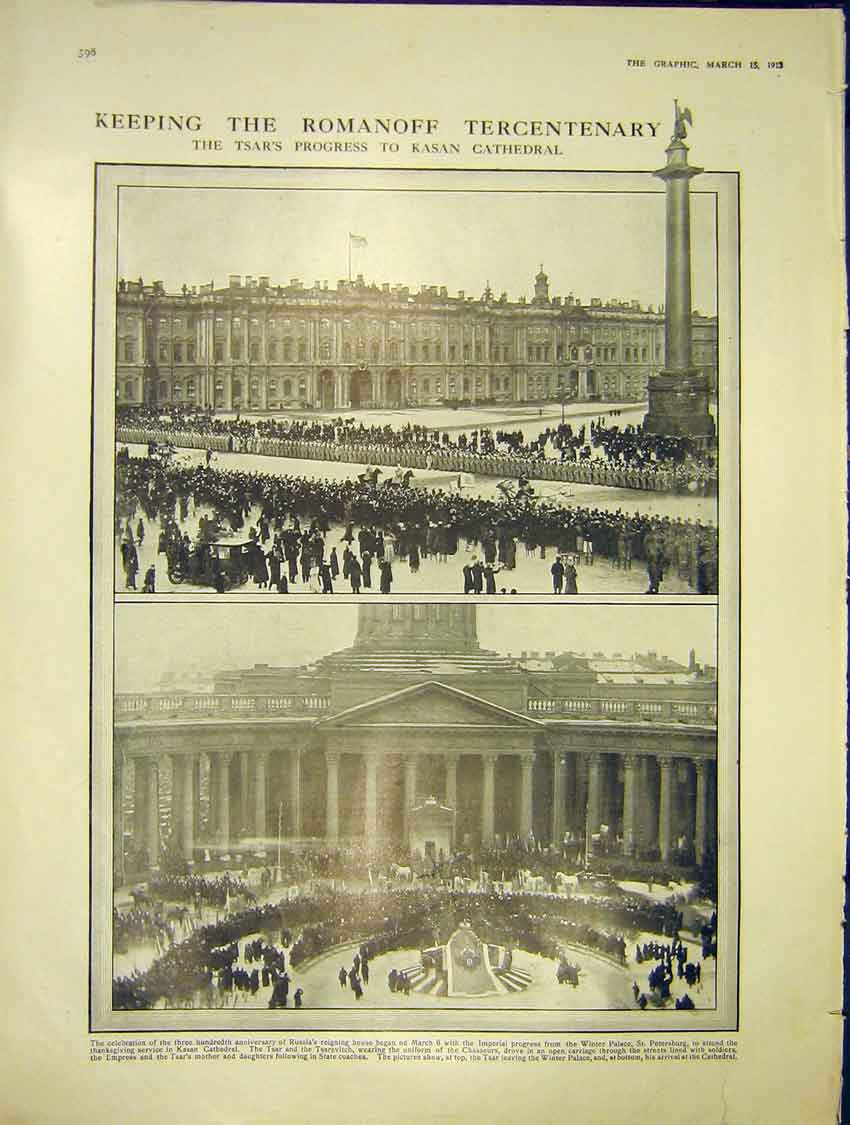 Original Old Antique Print RomanTsar Kasan Cathedral Russia 1913 20th Century
