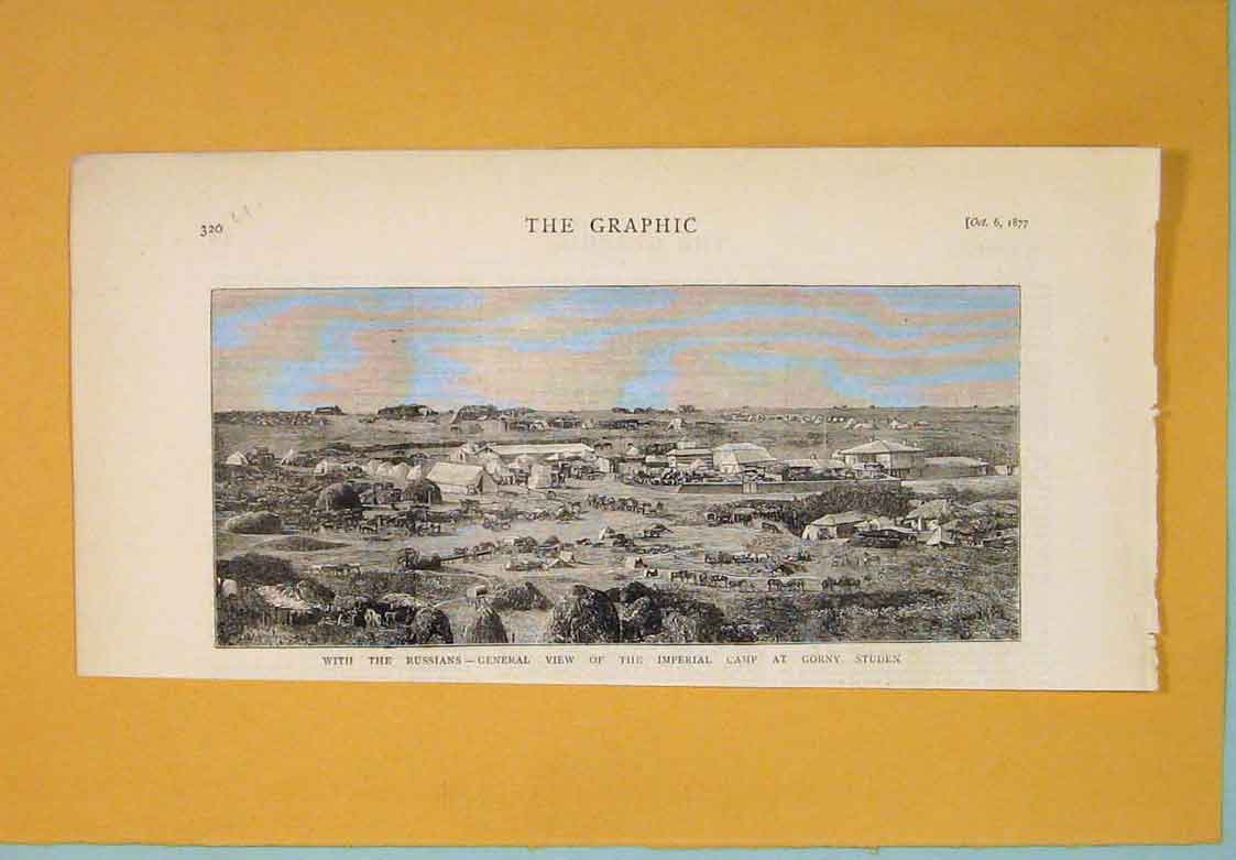 Original Old Antique Print Russians Imperial Camp Gorny Studen Russia 1877 19th