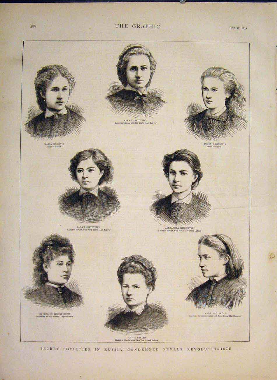 Old Antique Print Russia Secret Societies Female Revolution Portrait 1877 19th