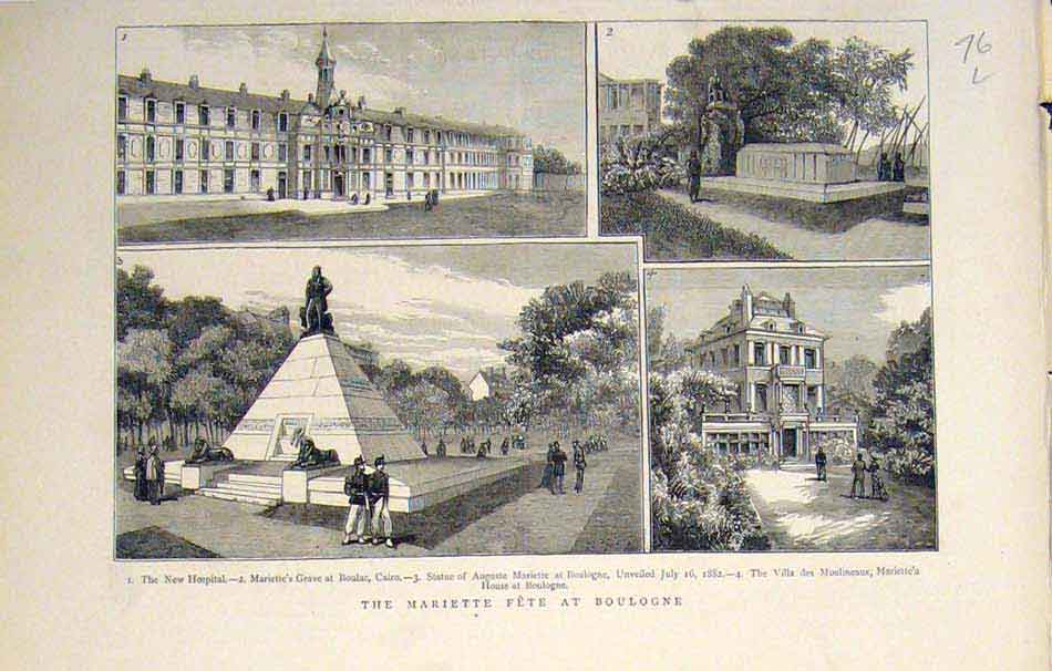 Original Old Antique Print Boulogne France Mariette Fete Moulineaux Cairo 1882