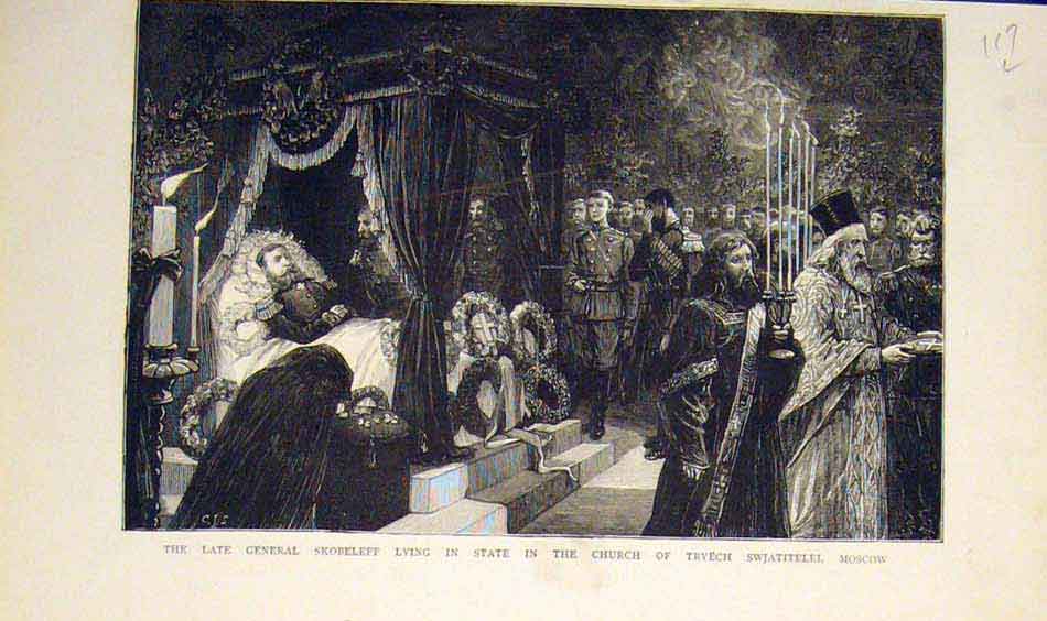 Original Old Antique Print Moscow Skobeleff Church Tryech Swjatitelei 1882 19th