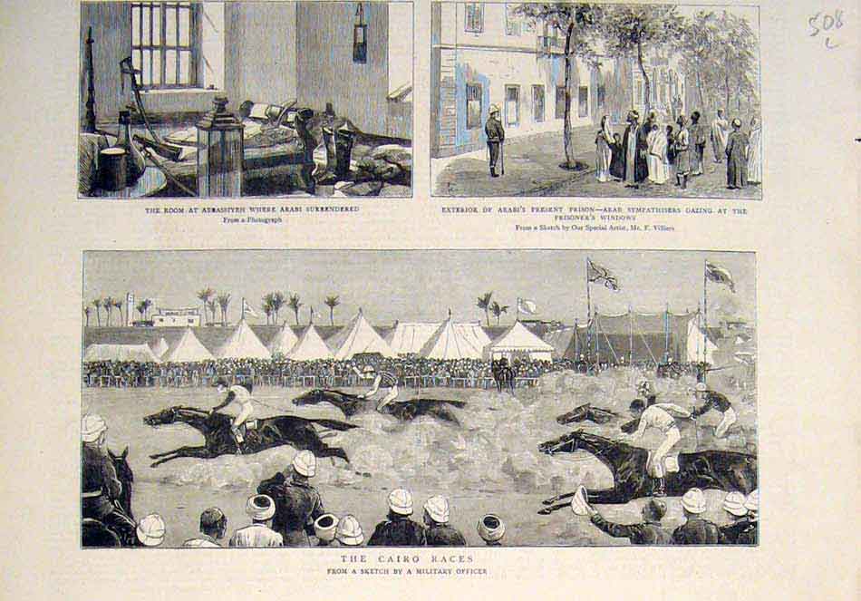Original Old Antique Print Cairo Races Sketch Military Horse Horses 1882 19th