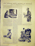Original Old Antique Print Jubilee Naval Review Spithead Yacht Ship 1887 19th