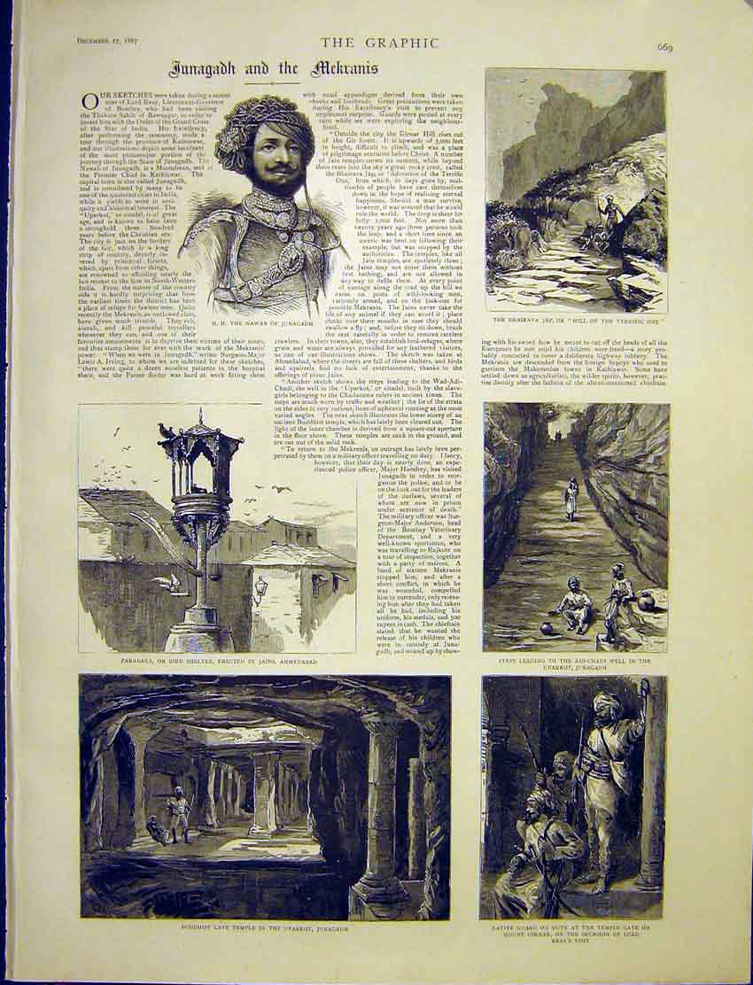 Original Old Antique Print Junagadh Mekranis Buddhist Temple Nawab 1887 19th