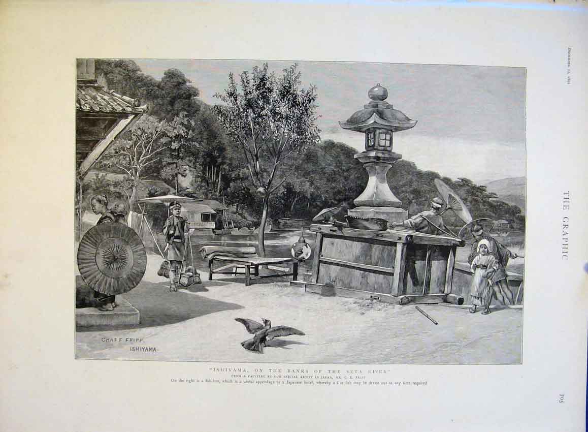 Old Antique Print Ishiyama Seta River Fripp Japan Japanese Hotel Fish Box