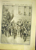 Original Old Antique Print Le Triomphe French Military School De Haenen 1911