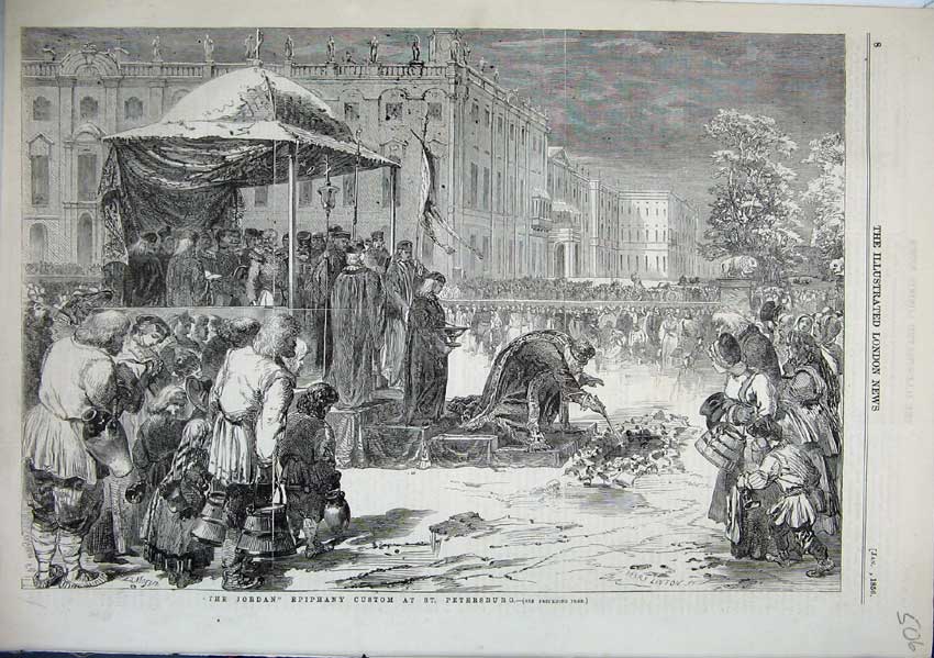 Original Old Antique Print The Jordan Epiphany Custom St Petersburg 1856 19th