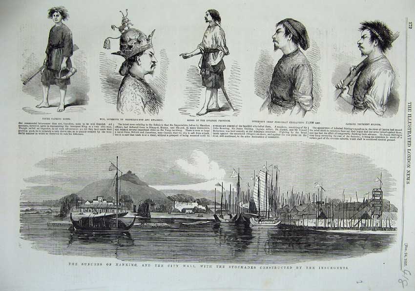 Original Old Antique Print 1855 Nanking Stockades Ships Rebel Woo Sier Kwangsi