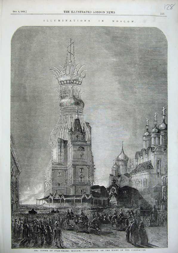 Original Old Antique Print Tower Ivan-Veliki Moscow Russia 1856 Coronation 19th