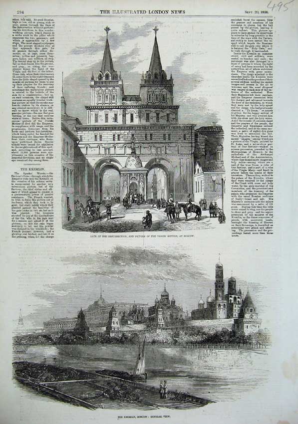 Original Old Antique Print Gate Resurrection Moscow 1856 Kremlin Russia 19th