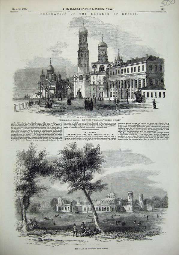 Old Antique Print Coronation Russia Emperor 1856 Kremlin Palace Ivan Bell 19th