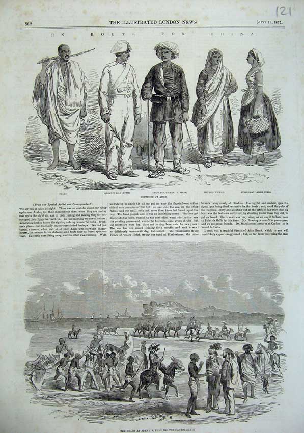 Original Old Antique Print 1857 Beach Aden Cantonments Negro Hindoo Woman China