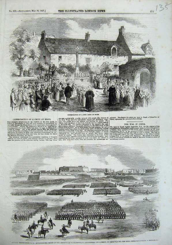 Old Antique Print 1857 Cross Blois Pennefather Troops Review Ashburnham 19th