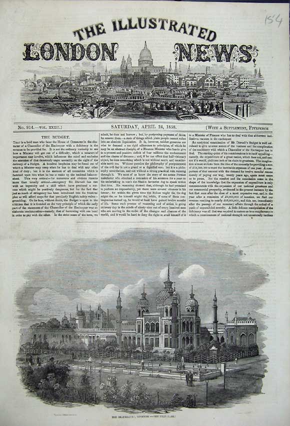 Original Old Antique Print The Imaumbarra Lucknow Mosque Building 1858 19th