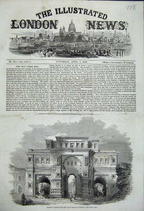Original Old Antique Print 1858 Gateway Leading Palace Square Kolapoor Bombay