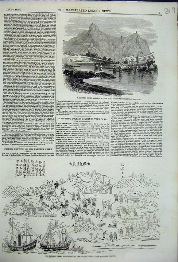 Old Antique Print Shooting Party Ham Sing Kellenhorn Fatsham Creek 1858 19th