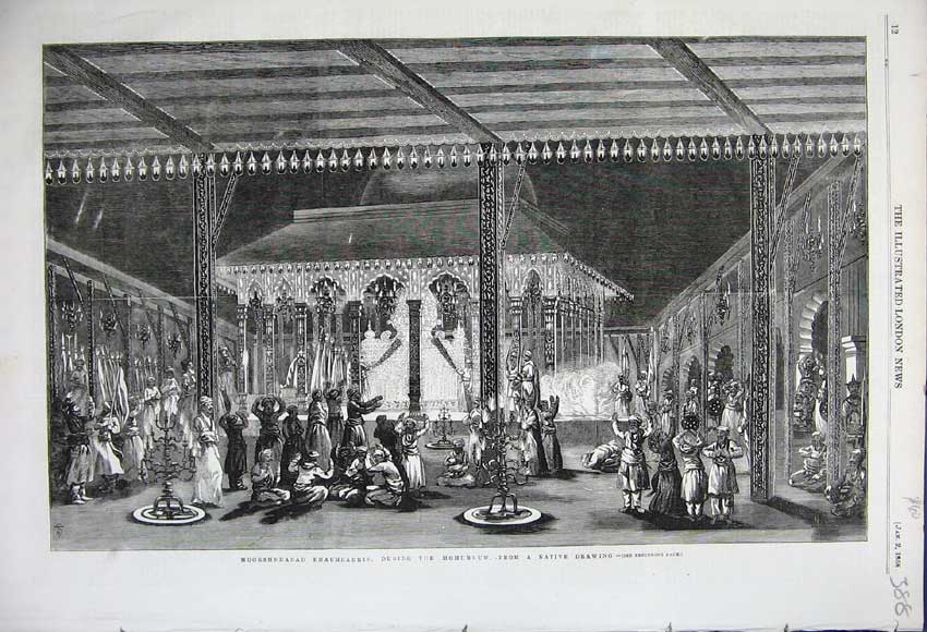 Original Old Antique Print Moorshedabad Emaumbarrie Morurrum India 1858 19th
