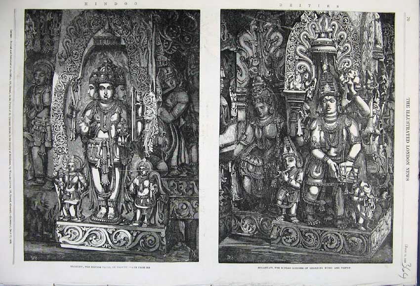 Old Antique Print Hindoo 1858 Trimurti Triad Trinity Suraswati Godess Art 19th
