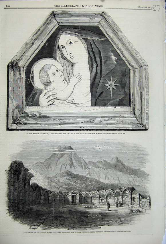 Old Antique Print Temple Neptune Zowan 1859 Marble Madonna Child Museum 19th