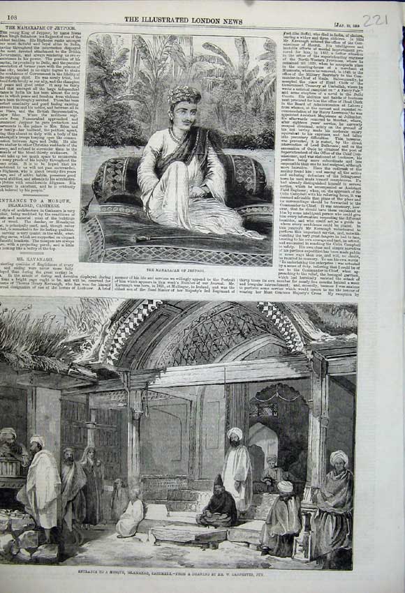 Original Old Antique Print 1859 Maharajah Jaypoor Mosque Islamabad Cashmere Men