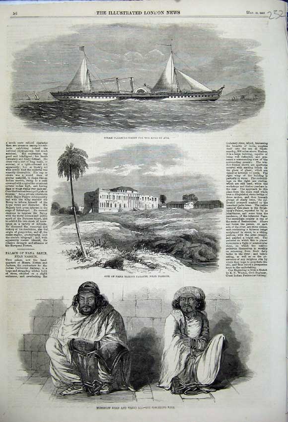 Old Antique Print 1859 Mushruff Khan Wahid Ali Palace Yacht King Ava Ship 19th
