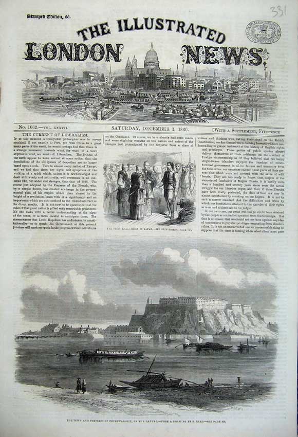 Old Antique Print 1860 Englishman Japan Town Fortress Peterwardein Danube 19th