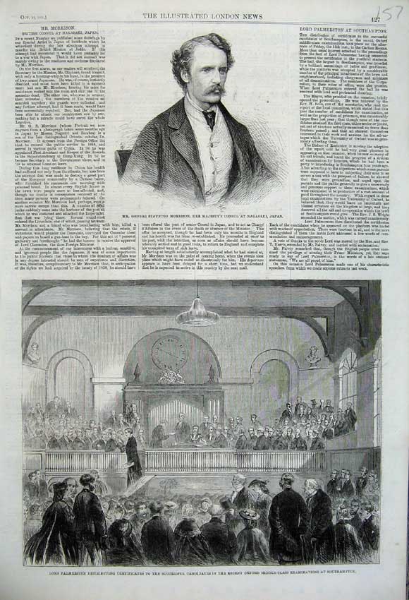 Original Old Antique Print Middle Temple Fountain Library River Electric Boats