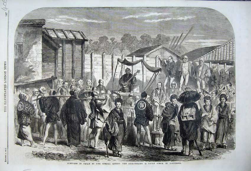 Old Antique Print 1861 Japan Storyteller Yokuhama Music Men Celebration 19th