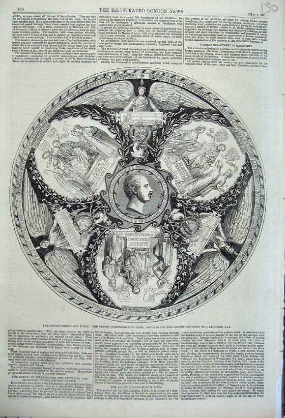 Original Old Antique Print 1862 Albert Commemoration Tazza London Art Union