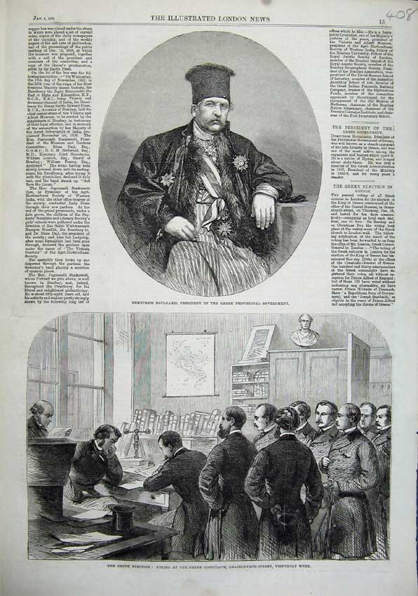 Original Old Antique Print 1863 Demetrios Boulgaris Greek Government Consulate