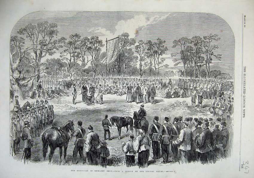 Original Old Antique Print Execution Shimadzu 1865 War Army Horses Victorian