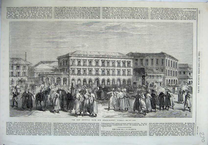 Original Old Antique Print 1865 Exterior New Oriental Bank Share Market Bombay