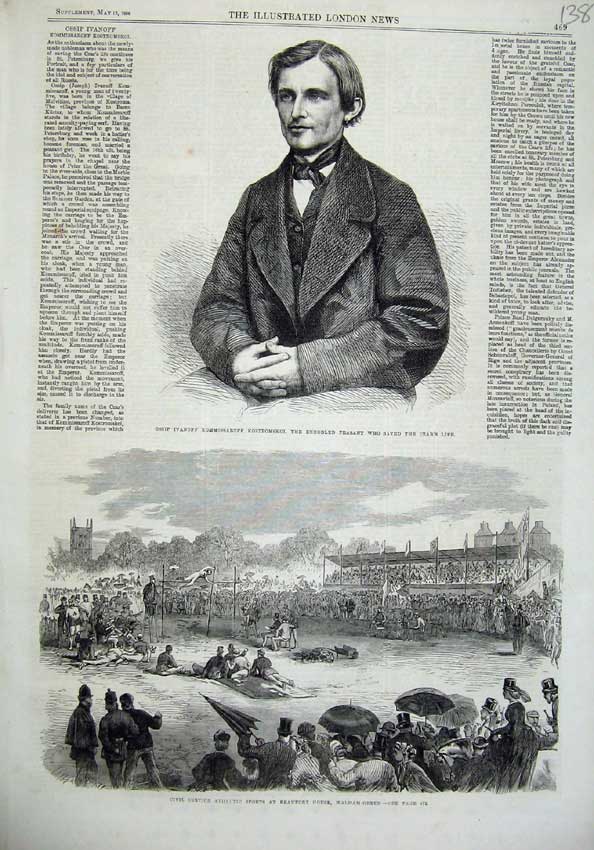 Old Antique Print Ossip Kostromskoi 1866 Athletic Sports Beaufort House 19th