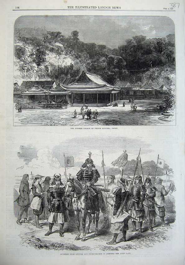 Old Antique Print Summer Palace Prince Satzuma Japan Sword Bearer Armour