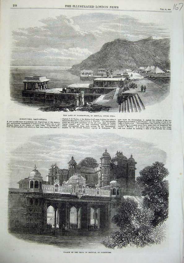 Original Old Antique Print 1868 Lake Kankrowlee Meywar Palace Rana Oodeypore